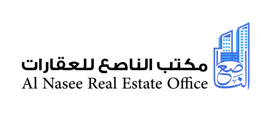 مكتب الناصع للعقارات | تسويق وبيع الأراضي في حي عريض بالرياض شعار مكتب الناصع للعقارات في الرياض